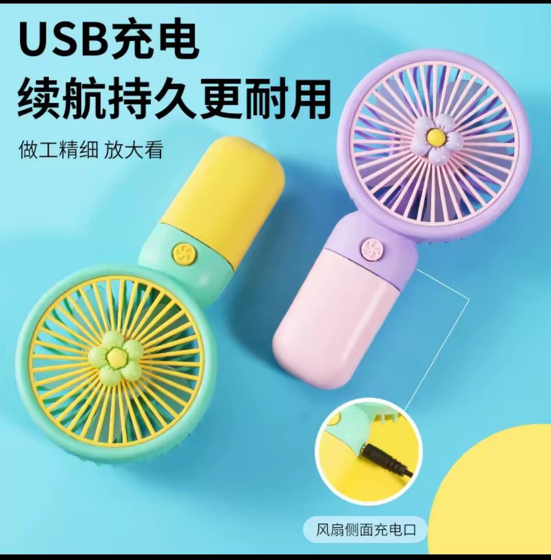 MINI CHARGEBALE FAN